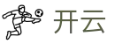 开云 - 官网首页 - 移动端在线登录